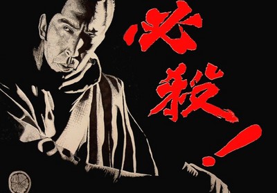 �K�E�d���l�E�����吅