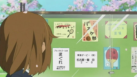 ���C�_�[�r�[�i�΁j