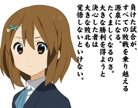 �I���o�[�E�J�[��